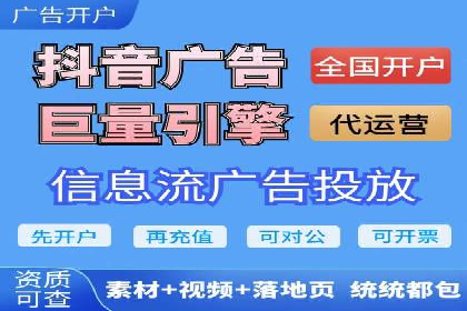 百度竞价费用控制，案例经验分享